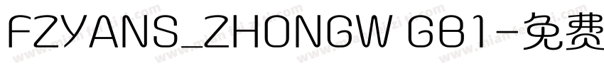 FZYANS_ZHONGW GB1字体转换